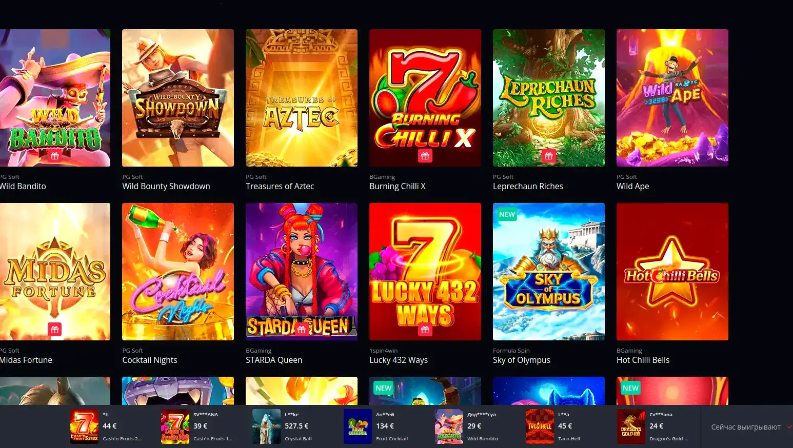 Стол live-дилера в казино Криптобосс